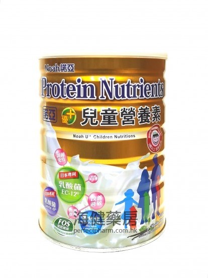 諾亞兒童營養素 Protein Nutrients Children Nutrients