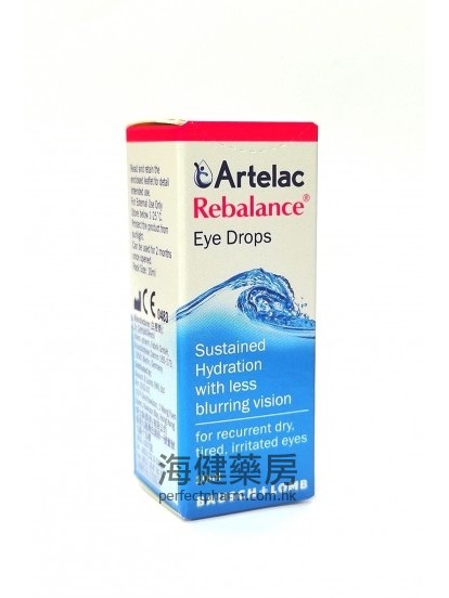 Artelac Rebalance Eye Drops 10ml 