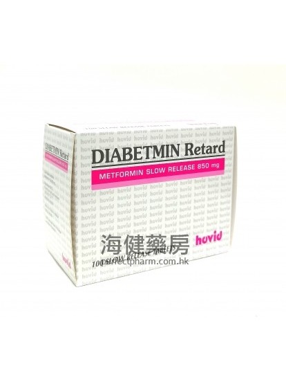 Diabetmin Retard 850mg 100Slow Released Tablets 