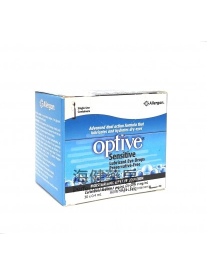 Optive Sensitive Eye Drops 0.4ml x 30支装