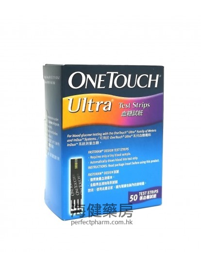 強生血糖試紙 OneTouch Ultra Test Strips 50's 