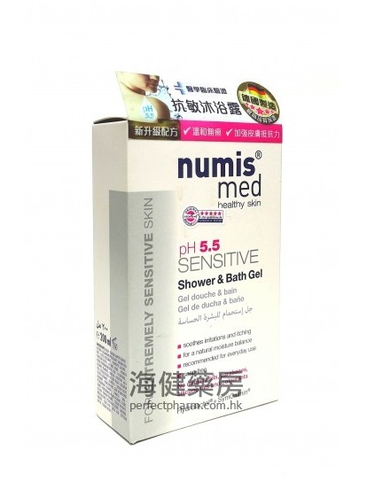 抗敏沐浴露 Numis med pH5.5 Sensitive Shower & Bath Gel 200ml