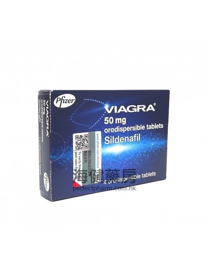 Viagra 50mg Orodispersible Tablets 4Tablets 