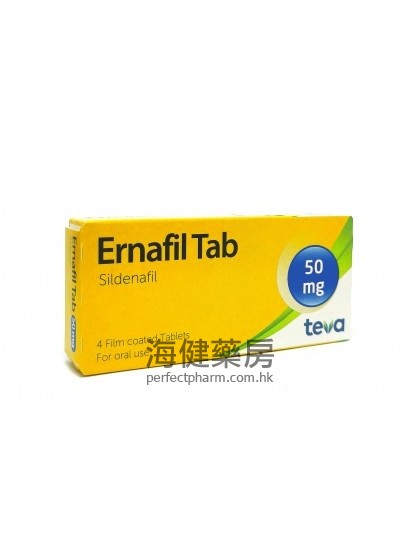 E神 Ernafil 50mg (Sildenafil) 4 Tablets 