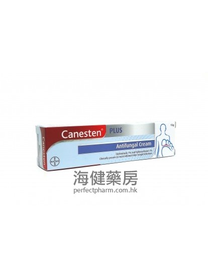 確膚寧抗真菌乳膏 Canesten Plus Cream 15g 