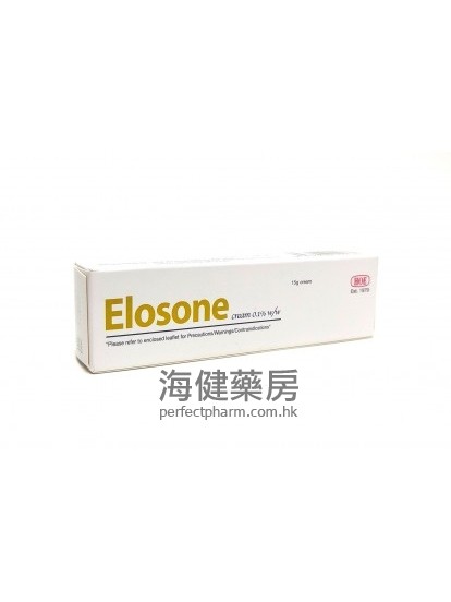 Elosone Cream 0.1% 15g Hoe