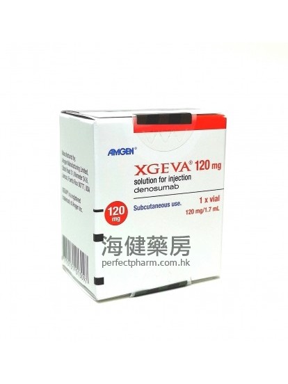 地諾單抗 XGEVA 120mg Solution for Injection 1.7ml