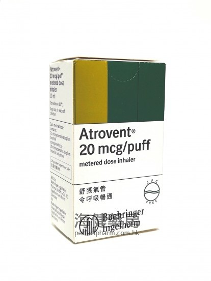 Atrovent 20mcg Puff Metered Dose Inhaler 10ml 