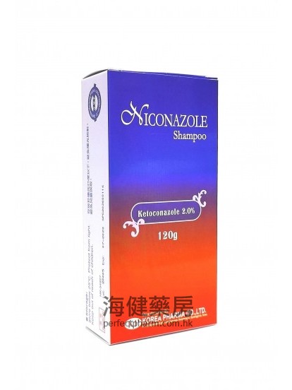 去頭屑藥性洗髮水 Niconazole Shampoo 2% 120g 
