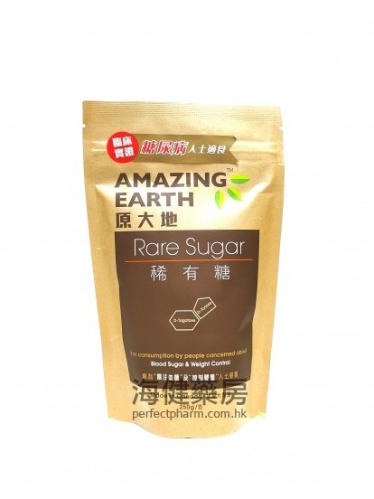 原大地稀有糖 Amazing Earth Rare Sugar 250g 