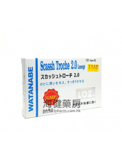 日本喉炎喉糖 WATANABE Scassh Troche 2.0 Lozenge 18粒