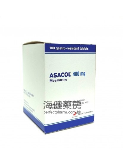 Asacol (Mesalazine) 400mg 100 Gastro-Resistant Tablets 美沙拉嗪