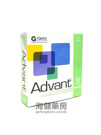 Advant 8mg 14Tablets  Getz Pharma 