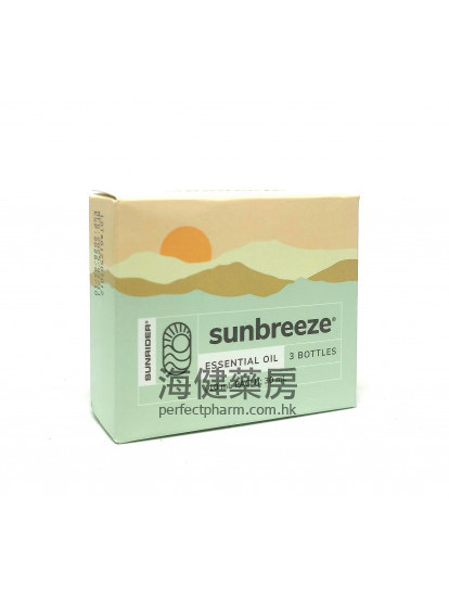 仙妮蕾德活力油 SunBreeze Essential Oil 5ml Sunirider 