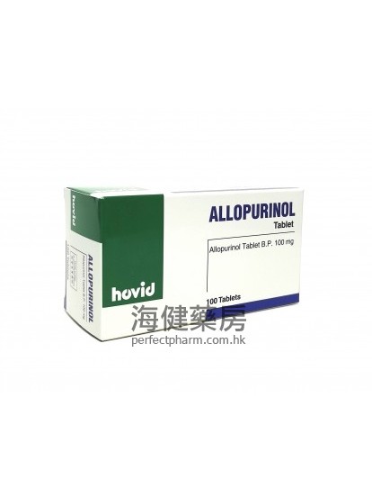 別嘌醇 Allopurinol 100mg 100Tablets Hovid 