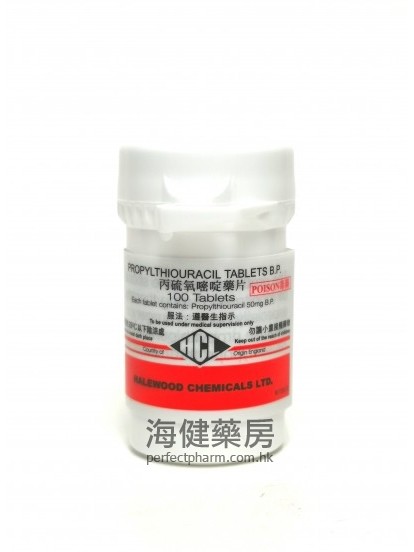 丙硫氧嘧啶藥片 Propylthiouracil (PTU) BP 50mg 100Tablets HCL