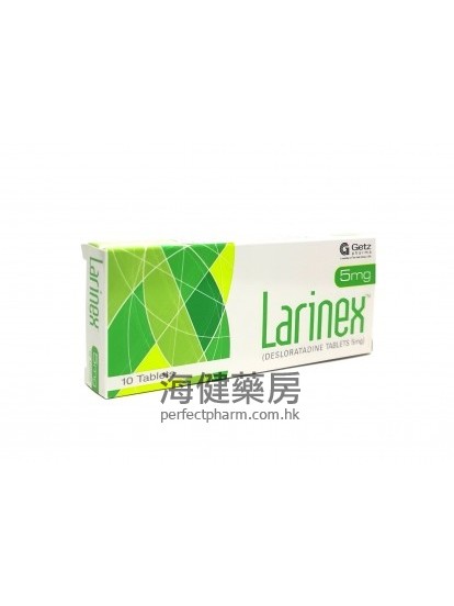 Larinex 5mg Desloratadine 10Tablets Gezt 