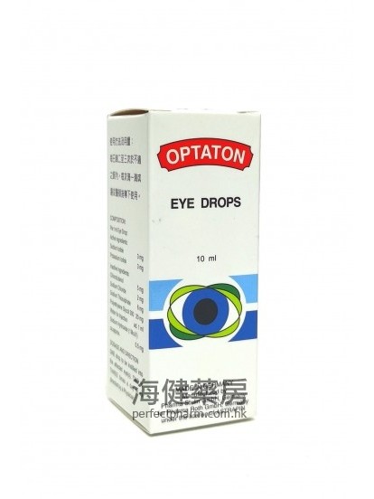 德国视目明眼水 OPTATON Eye Drops 10ml