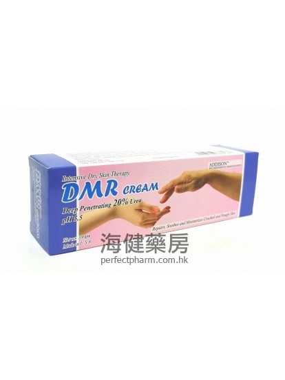 美國愛迪信皮膚軟膏100克 Urea Cream 20% 