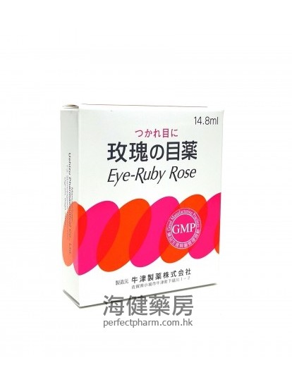 玫瑰眼水 Eye Ruby Rose Eye Drops 14.8ml