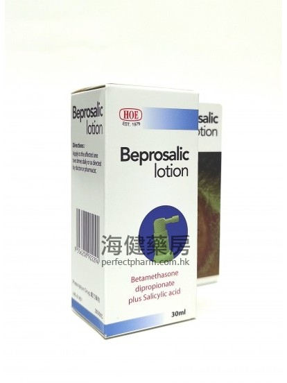 Beprosalic Lotion 30ml