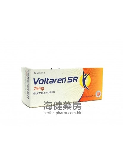 Voltaren SR 75mg (Diclofenac Sodium) 30Coated Tablets 