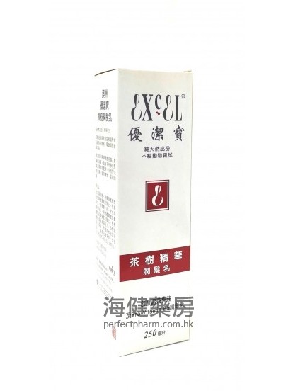 优洁宝茶树润发乳 Excel Tea Tree Nourishing Conditioner 250ml