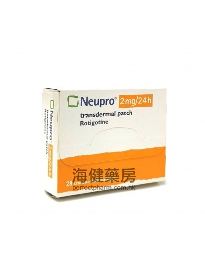 Neupro 2mg Rotigotine Transdermal Patch 28's 
