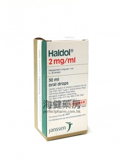 Haldol 2mg per ml Haloperidol Oral Drops 30ml