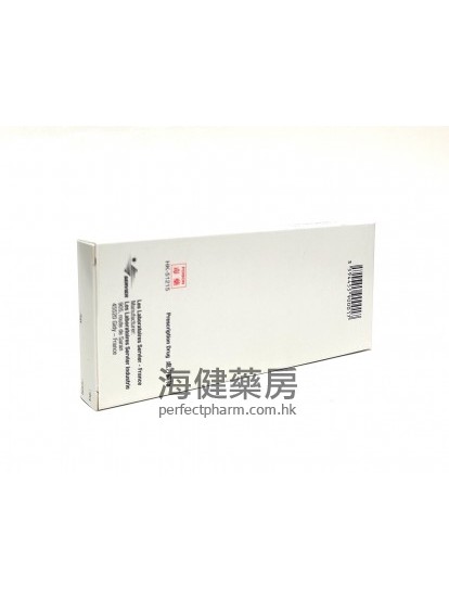 噻奈普汀(達體朗) Stablon 12.5mg Tianeptine 30Coated Tablets   