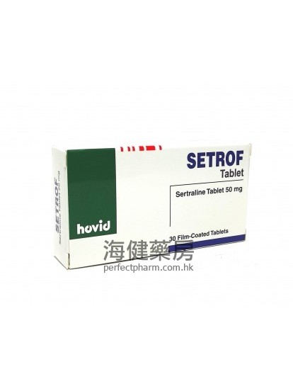 Setrof  50mg (Sertraline) 30 Film-coated Tablets 