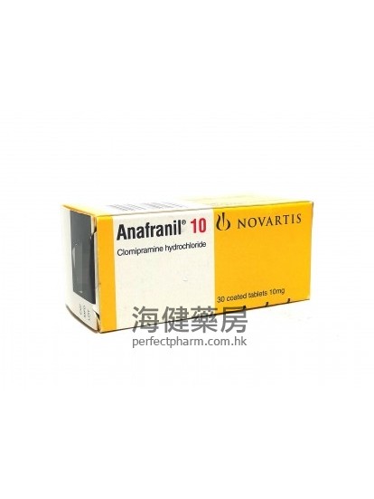 Anafranil 10mg (Clomipramine) 30Coated Tablets Novartis 