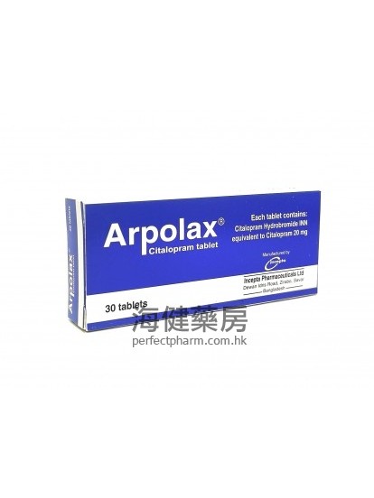 Arpolax 20mg (Citalopram) 30Tablets 