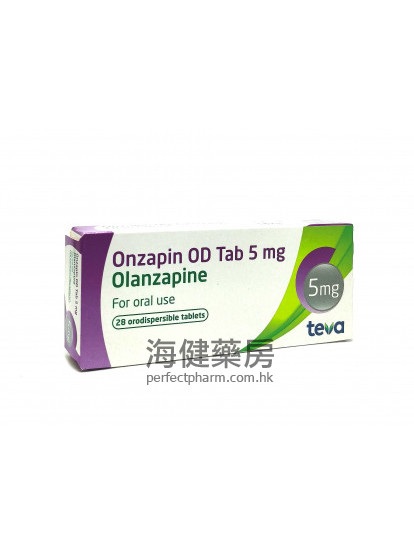 Onzapin 10mg or OD 5mg (Olanzapine) 28Film-Coated Tablets 