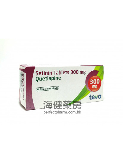 Setinin 300mg (Quetiapine) 30's Teva $this->unichr(21945);硫平