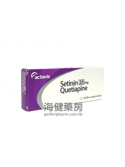 Setinin 25mg (Quetiapine) 30Film-Coated Tablets Actavis 