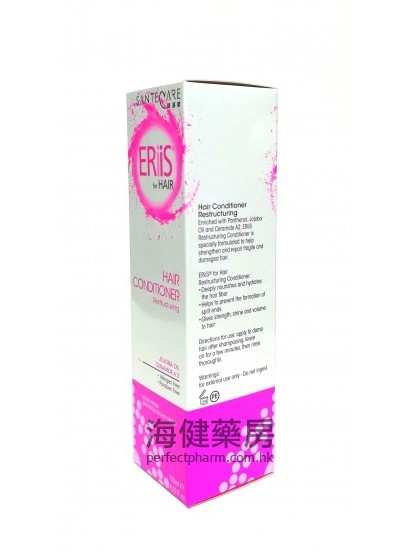 尚护健护发素 ERiiS For Hair Conditioner 125ml