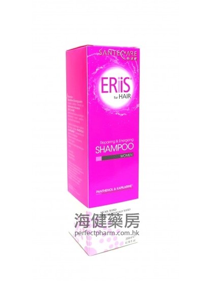 尚護健女士洗髮露 ERiiS For Hair Women Shampoo 200ml