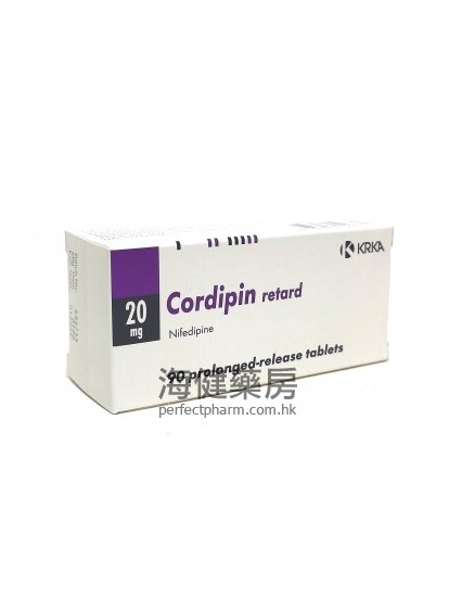 Cordipin Retard 20mg (Nifedipine) 90PR Tablets （成份與拜新同一樣