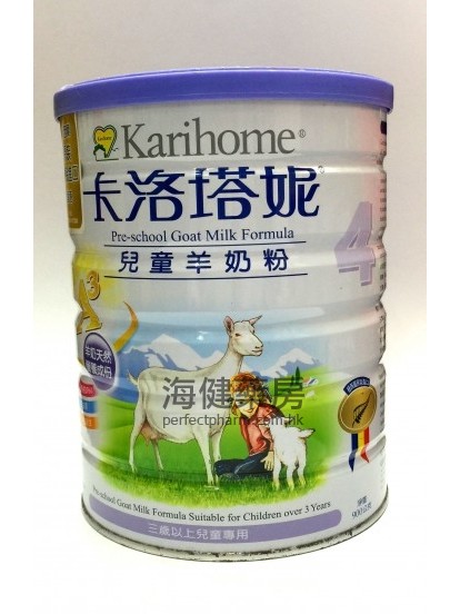 卡洛塔妮羊奶粉 Karihome Milk Powder 900g 