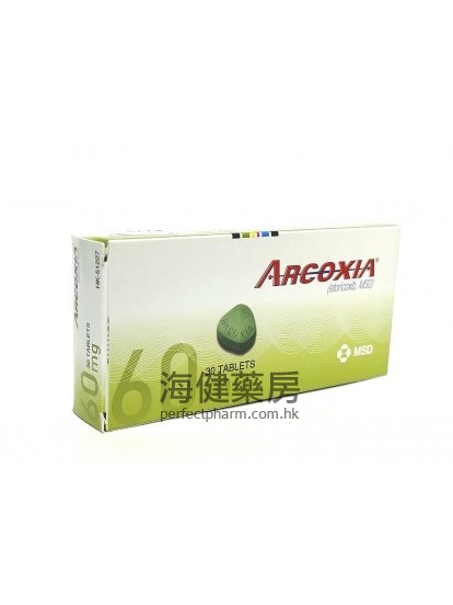 安痛易 Arcoxia 60mg Tablets