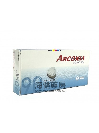 安痛易 Arcoxia 90mg Tablets