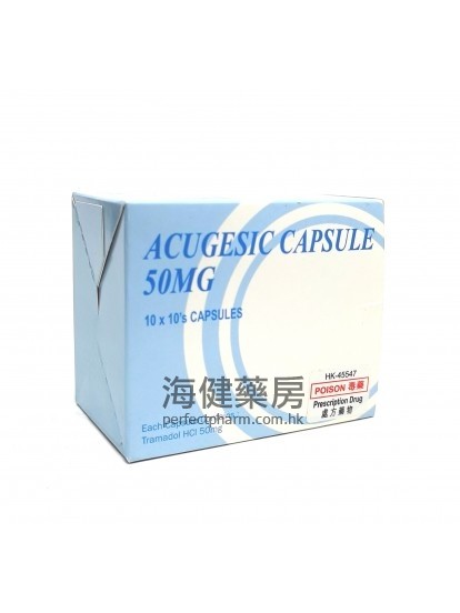 Acugesic 50mg 100Capsules 