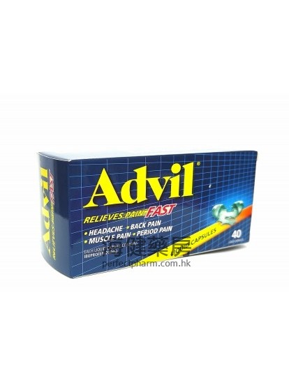 Advil 40 Liquid Capsules 安疼諾