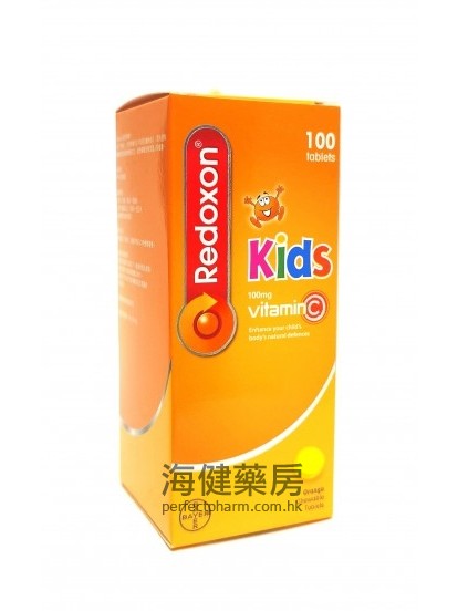 维多C儿童维他命C Redoxon Kids Vitamin C 100Chew Tablets Bayer 