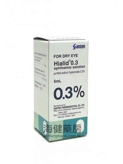 Hialid 0.3% Ophthalmic Solution 5ml Santen 