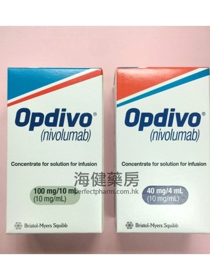 PD-1 抑制剂 Opdivo Concentrate for Solution for Infusion