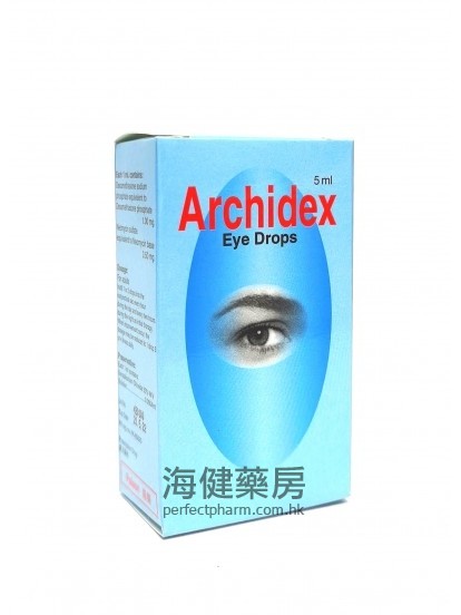 Archidex Eye Drops 5ml 