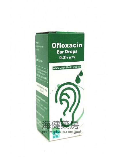 Ofloxacin Ear Drops 0.3% 10ml Jean Marie 