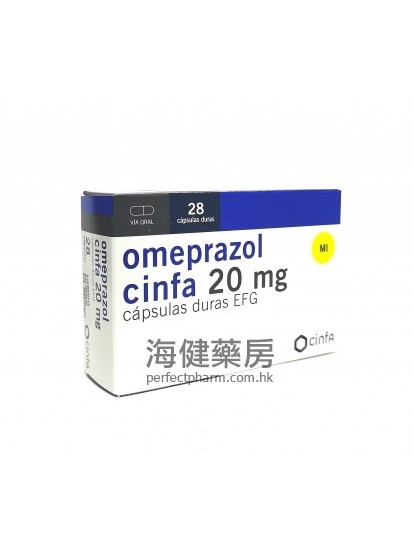 莎華健胃加 Omeprazol Cinfamed 20mg 28's 